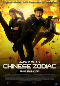 CHINESE-ZODIAC11