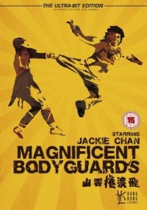 Magnificent_Bodyguards
