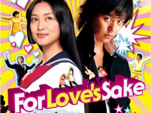 For Loves Sake promo