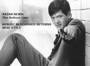 Chow-Yun-Fartt