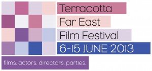 TCFest13_logo02