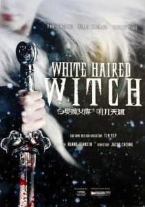 White-Haired-Witch-2014-s (1)