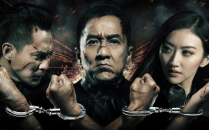 Jackie-Chan-Police-Story-2013--title