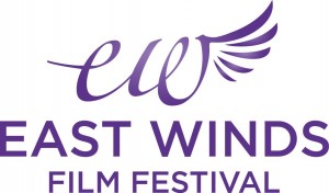 East Winds Film Festival Logo