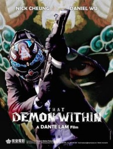 That Demon Within2 poster