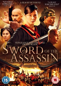SWORD_OF_THE_ASSASSIN_DVD