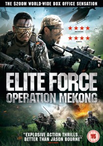 OPERATION_MEKONG_2D_DVD