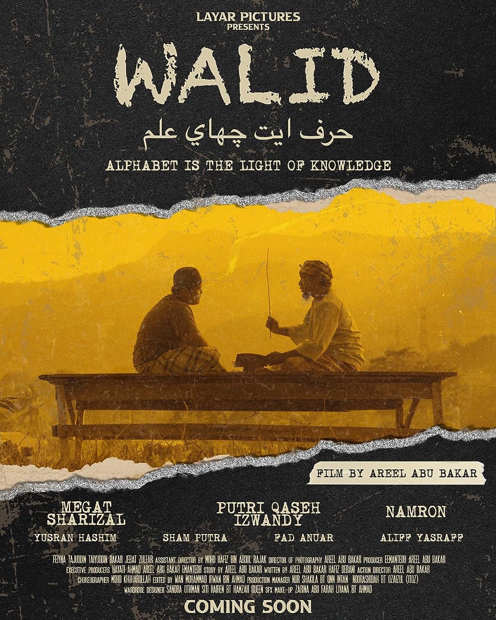 Walid Class Walid – Review – Eastern Film Fans